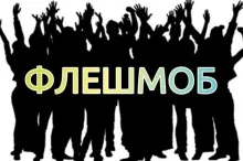 До уваги здобувачів вищої освіти НН ІМІТ! 