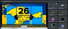 26 лютого День спротиву окупації Автономної Республіки Крим та м. Севастополь