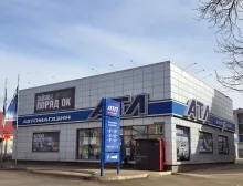  екскурсія на СТО «АТЛ-Автосервіс» у місті Лубни.